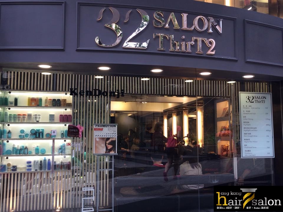 染髮: 32 Salon ThirT2