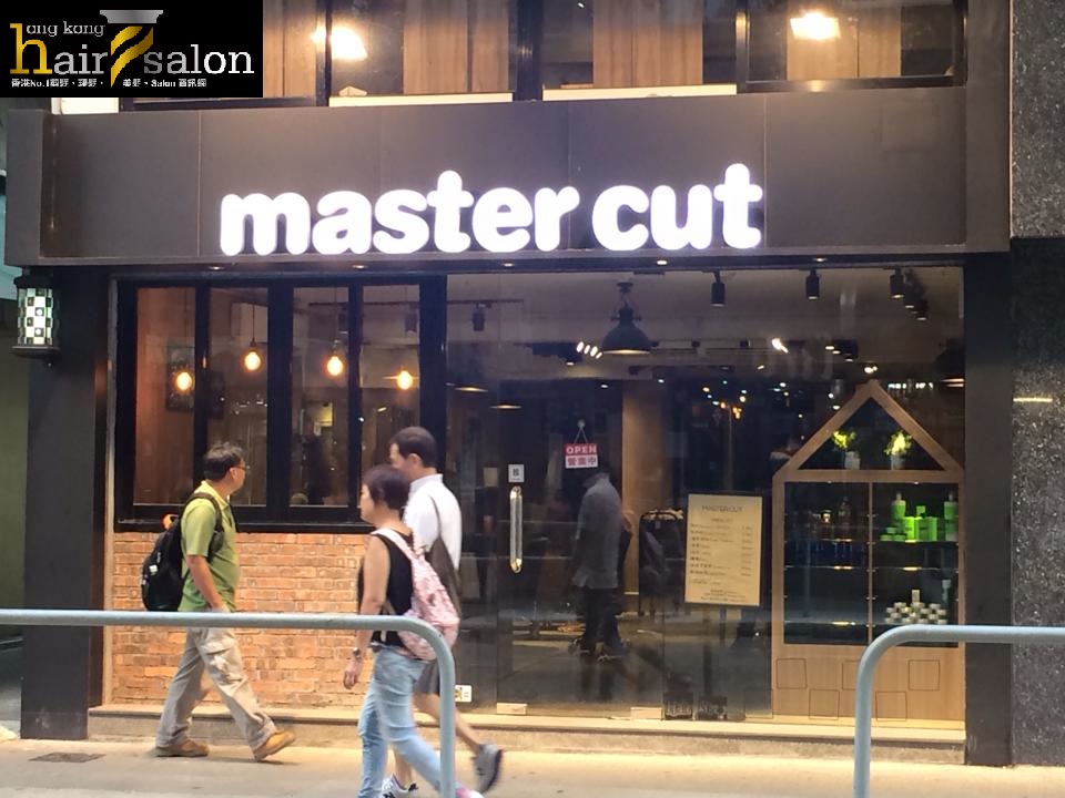 Haircut: MASTER HAIR CUT  屯門店