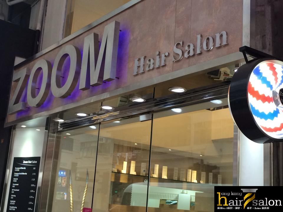 Electric hair: Zoom Hair Salon