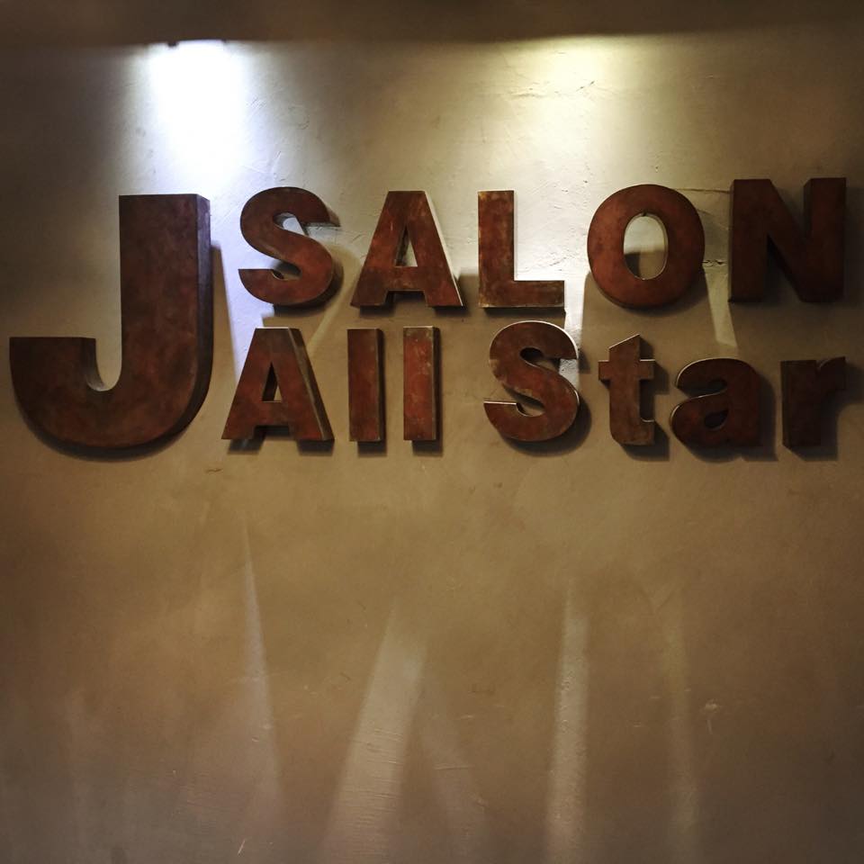 髮型屋: J All Star Salon