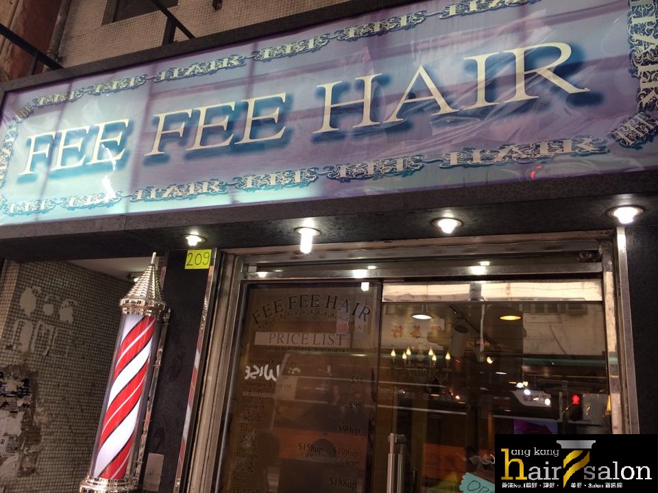Hair Colouring: Fee Fee Salon (西營盤)