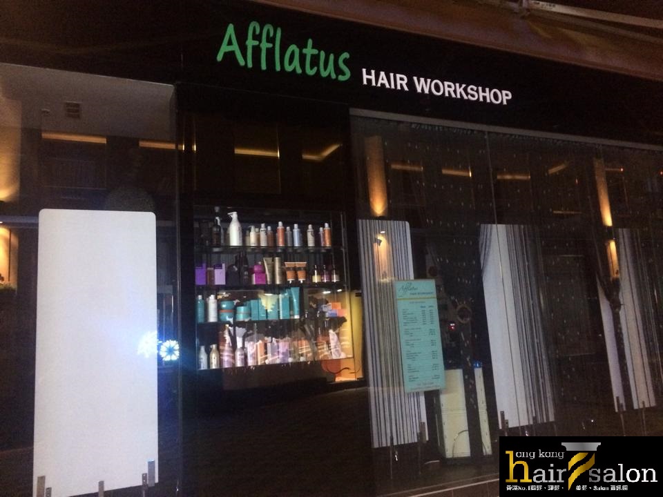 Electric hair: Afflatus Hair Workshop (愉景灣)