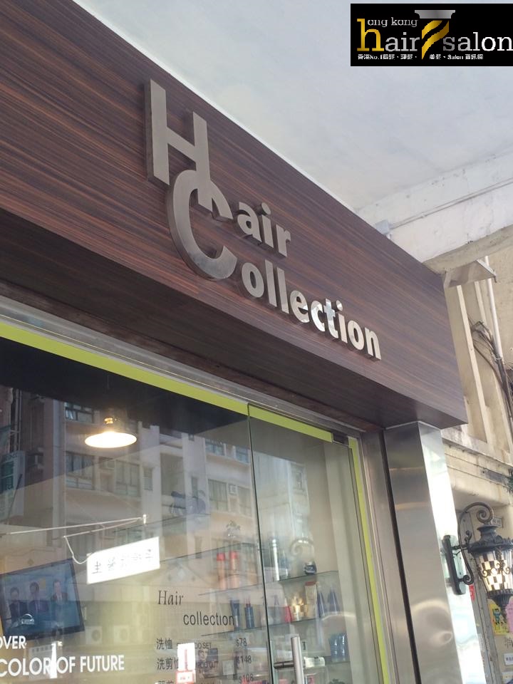 Hair Colouring: Hair Collection