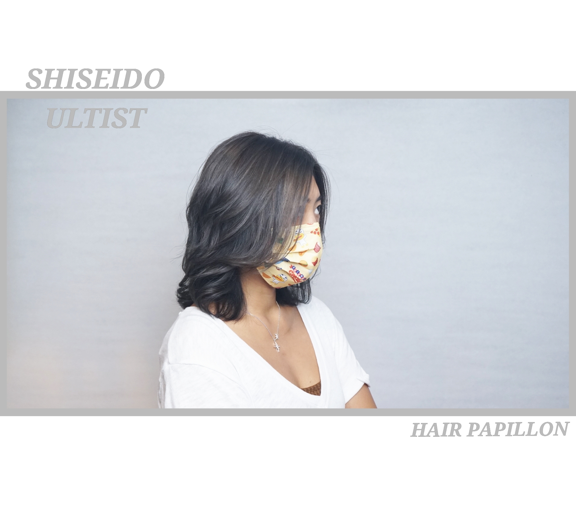 作品参考 / 最新消息:shiseido ultist