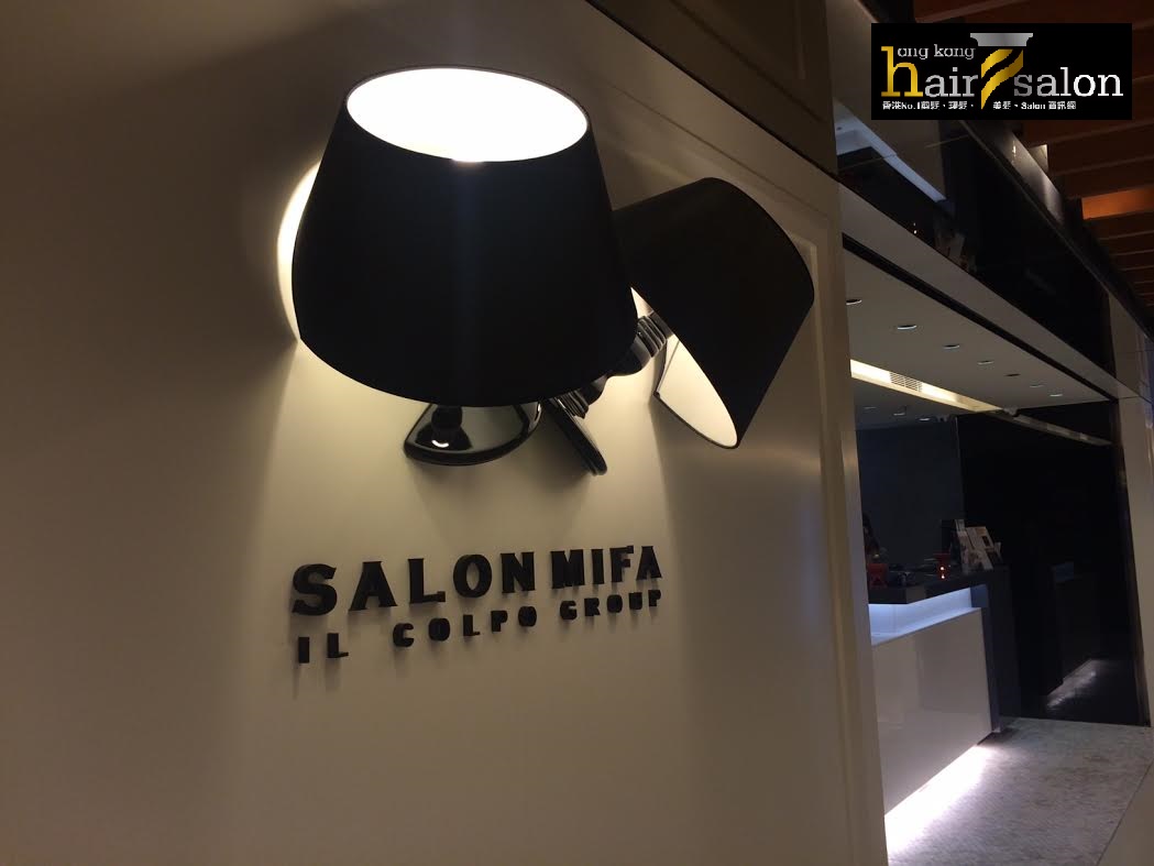 髮型屋 Salon: Salon Mifa