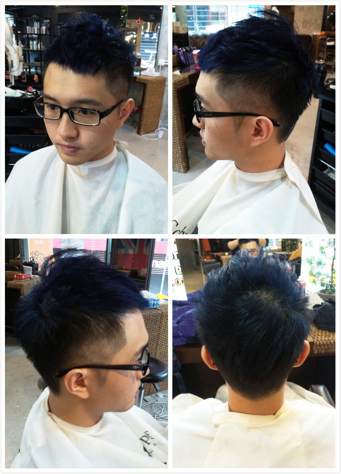 髮型作品參考:藍色