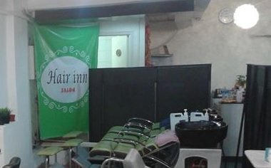 髮型屋: Hair inn