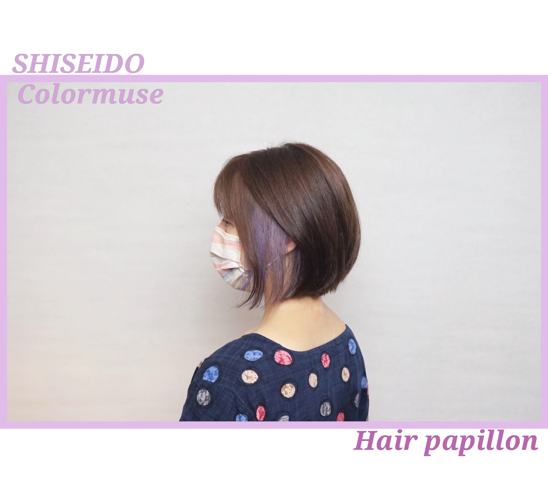 髮型作品参考:shiseido color  AG