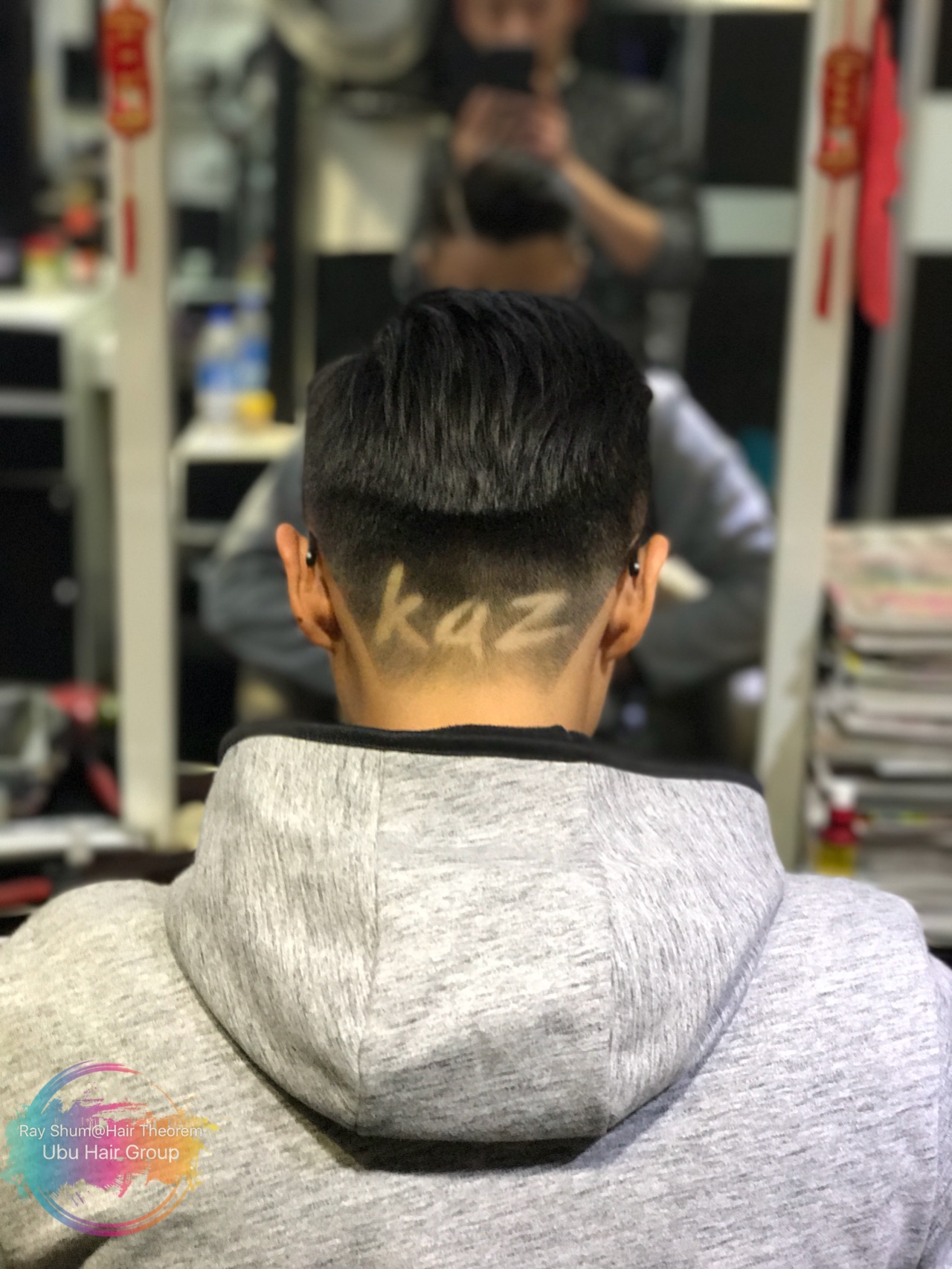 作品參考 / 最新消息:Font type hair tattoo