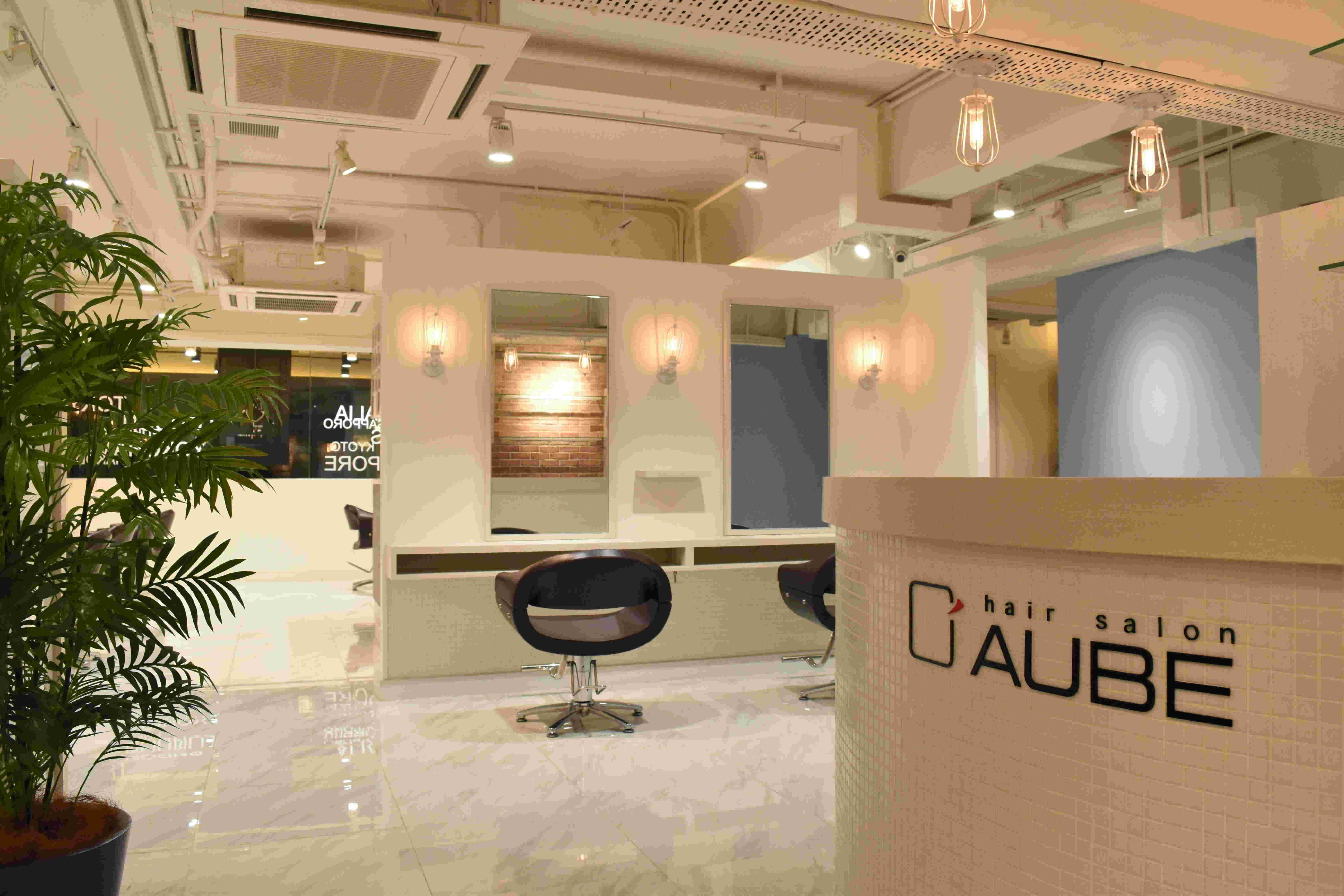 髮型屋 Salon: AUBE hair salon