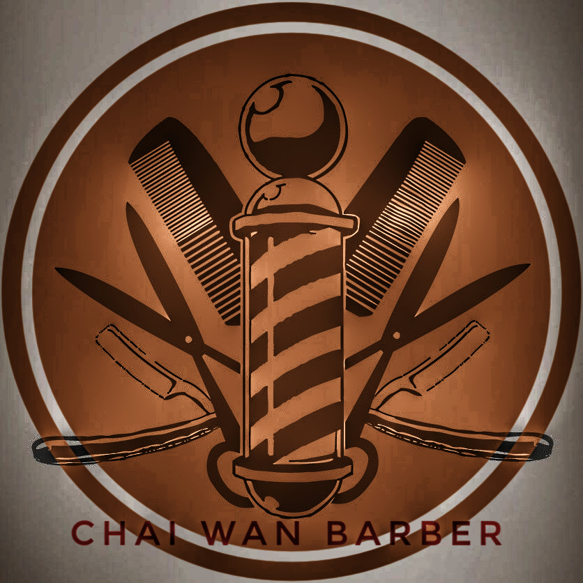 洗剪吹/洗吹造型: 柴灣爸爸 - Chai Wan BarBer