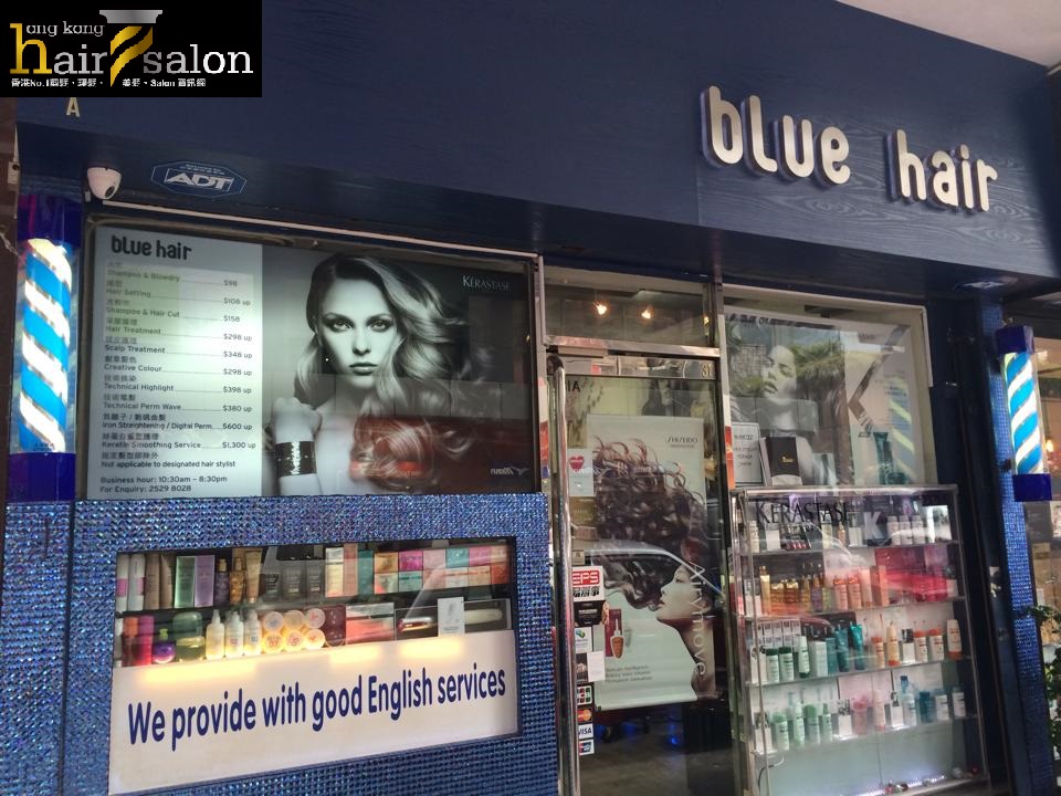 Hair Colouring: blue hair salon