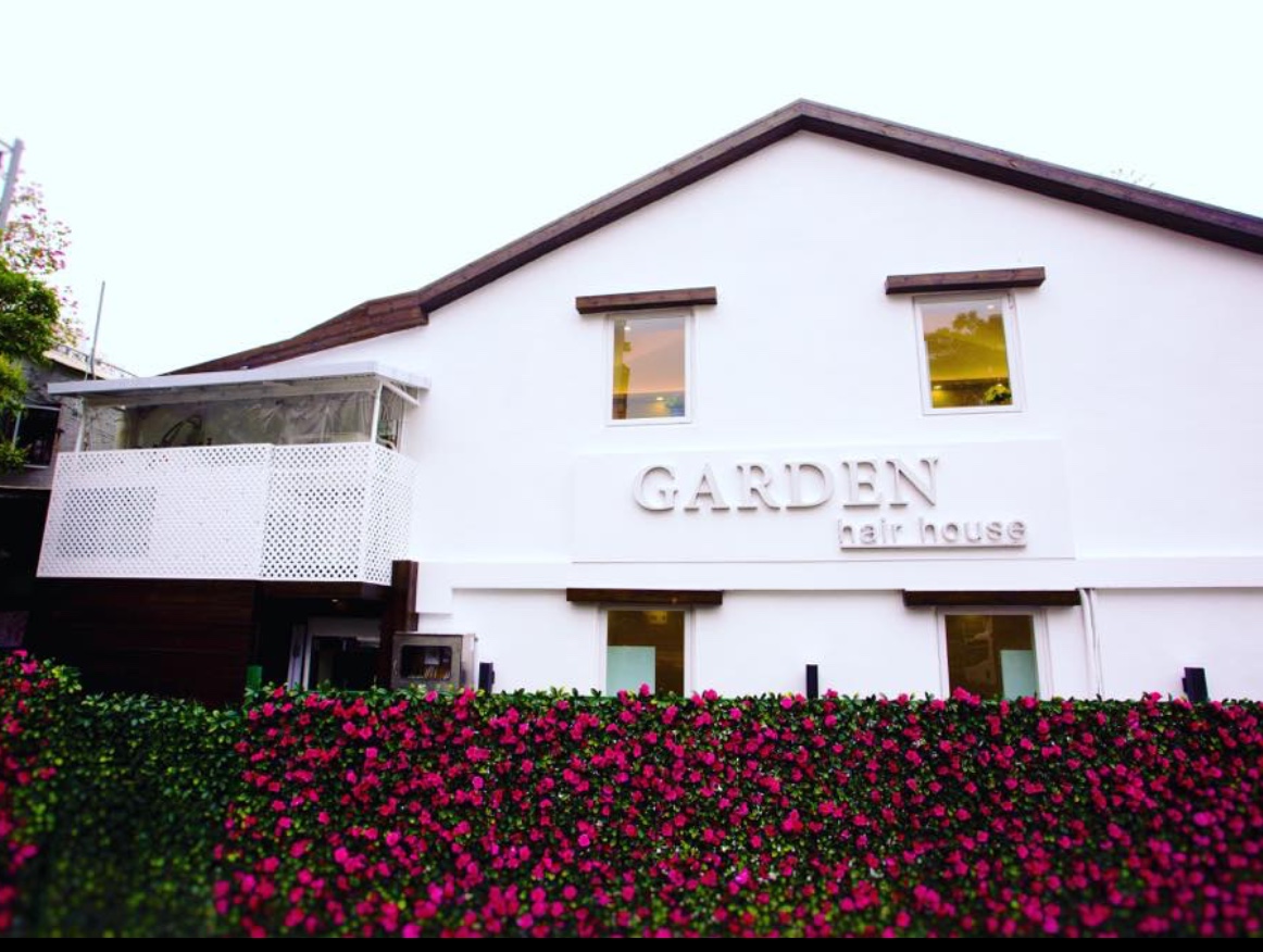 髮型屋: Garden hair house