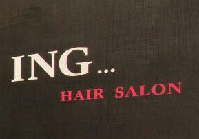 髮型屋: ING Hair Salon