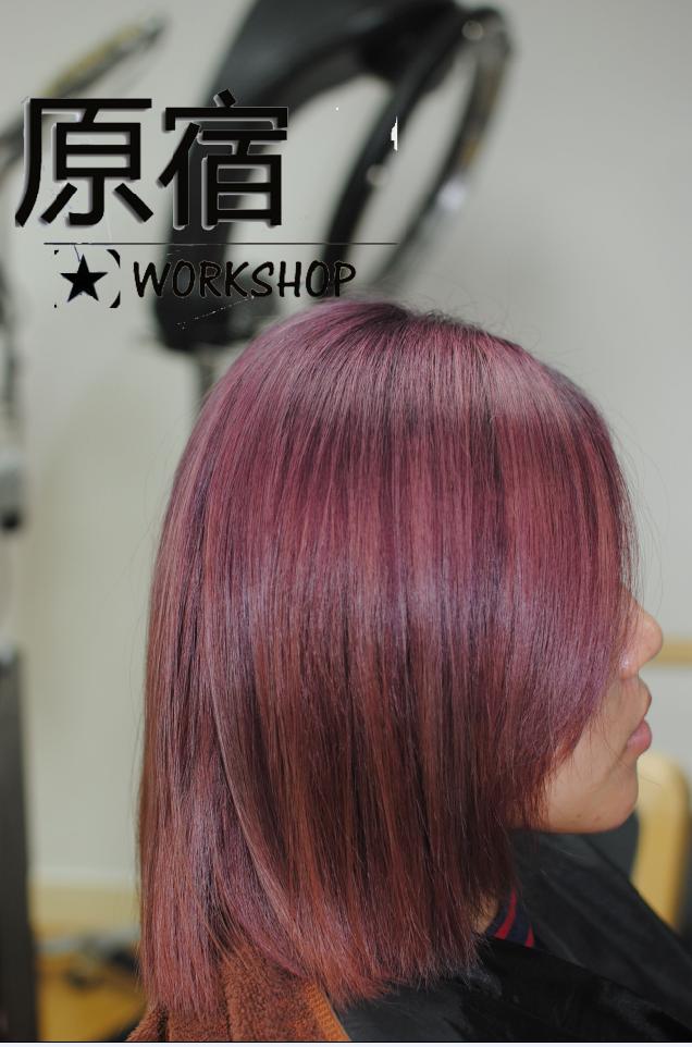 Hair Colouring: 原宿日本產品電染焗專門店