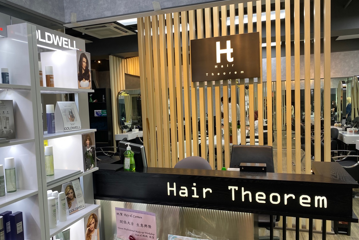 Hair Theorem（觀塘柏秀店） 之美髮评论评分: 超好體驗！貼心髮型師+靚景Salon