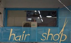 髮型屋: Hair Shop