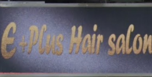 髮型屋: E+ Plus Hair Salon