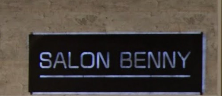 髮型屋: Salon Benny