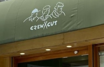 髮型屋: CREW CUT (茂蘿街)