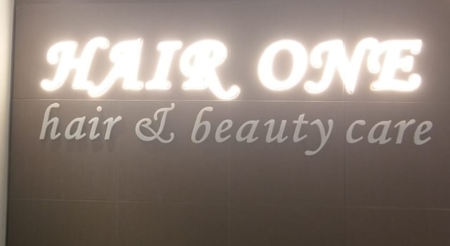 髮型屋: Hair One (TKO Gateway 商場)