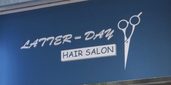 髮型屋: Latter-Day SALON
