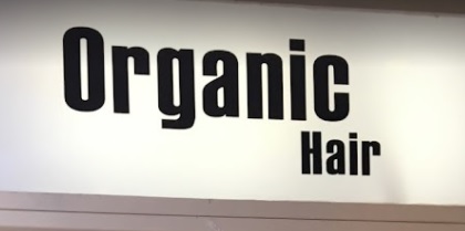 电发/负离子: Organic Hair