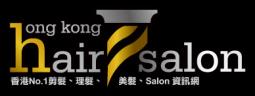 髮型屋: SALON DE ART