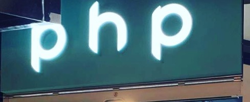: PHP 髮品店 (新之城)