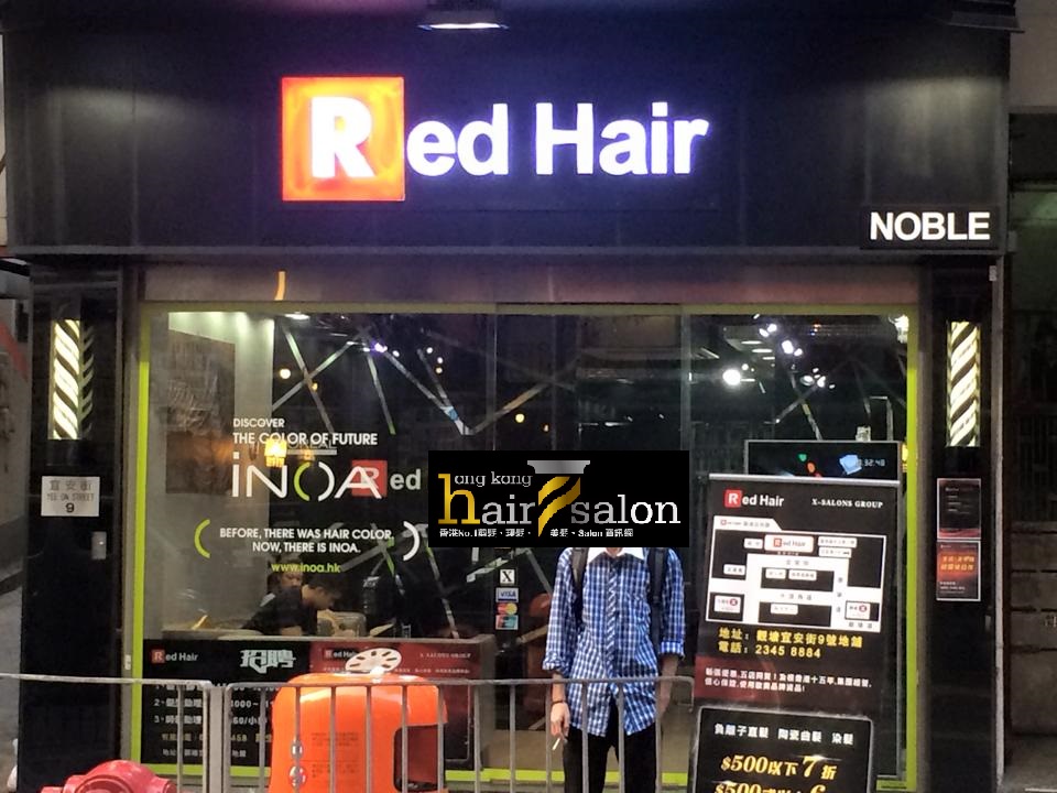 Hair Colouring: Red Hair Salon