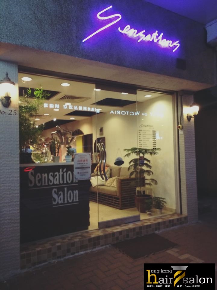 Electric hair: Sensation Salon