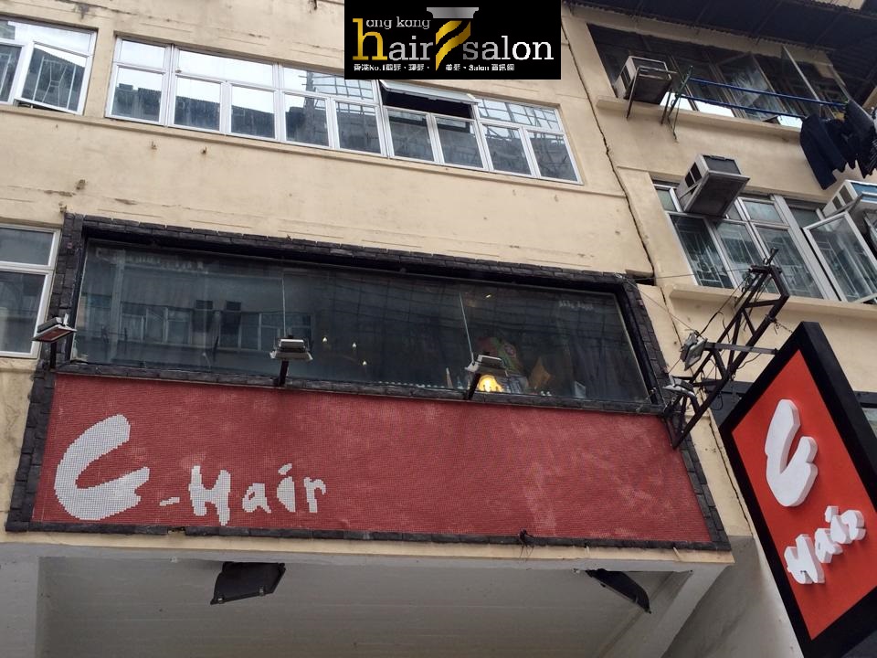 : C-Hair Salon