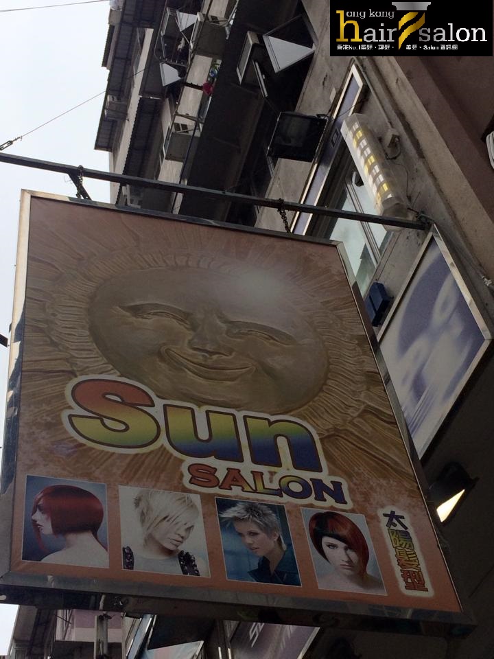 : Sun Salon
