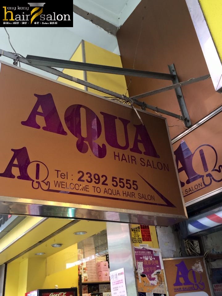 : Aqua Hair Salon