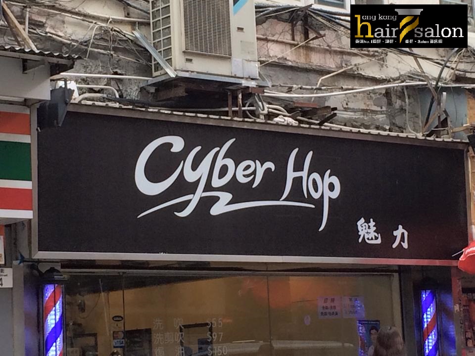 电发/负离子: Cyber Hop 魅力