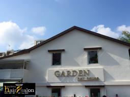 髮型屋 Salon: Garden Hair House
