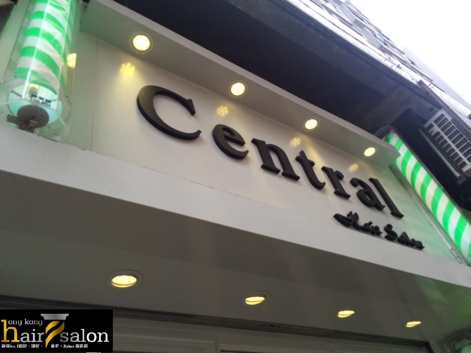 : Central Hair Salon