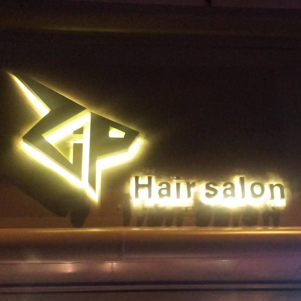 髮型屋: ZIP HairSalon