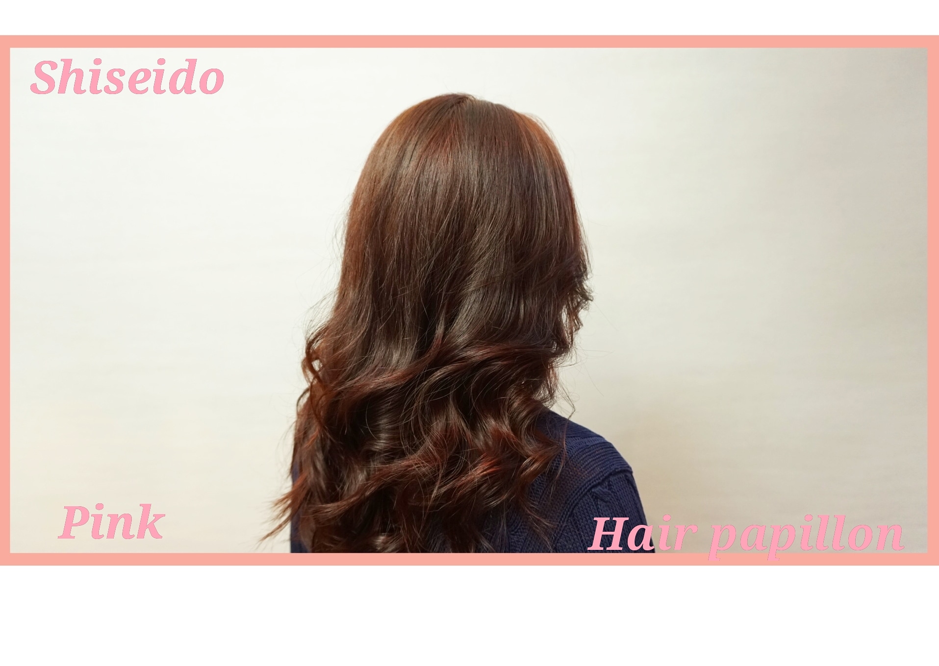 髮型作品參考:shiseido color
