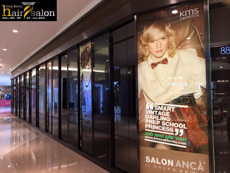 Hair Salon Group Salon Anca @ HK Hair Salon