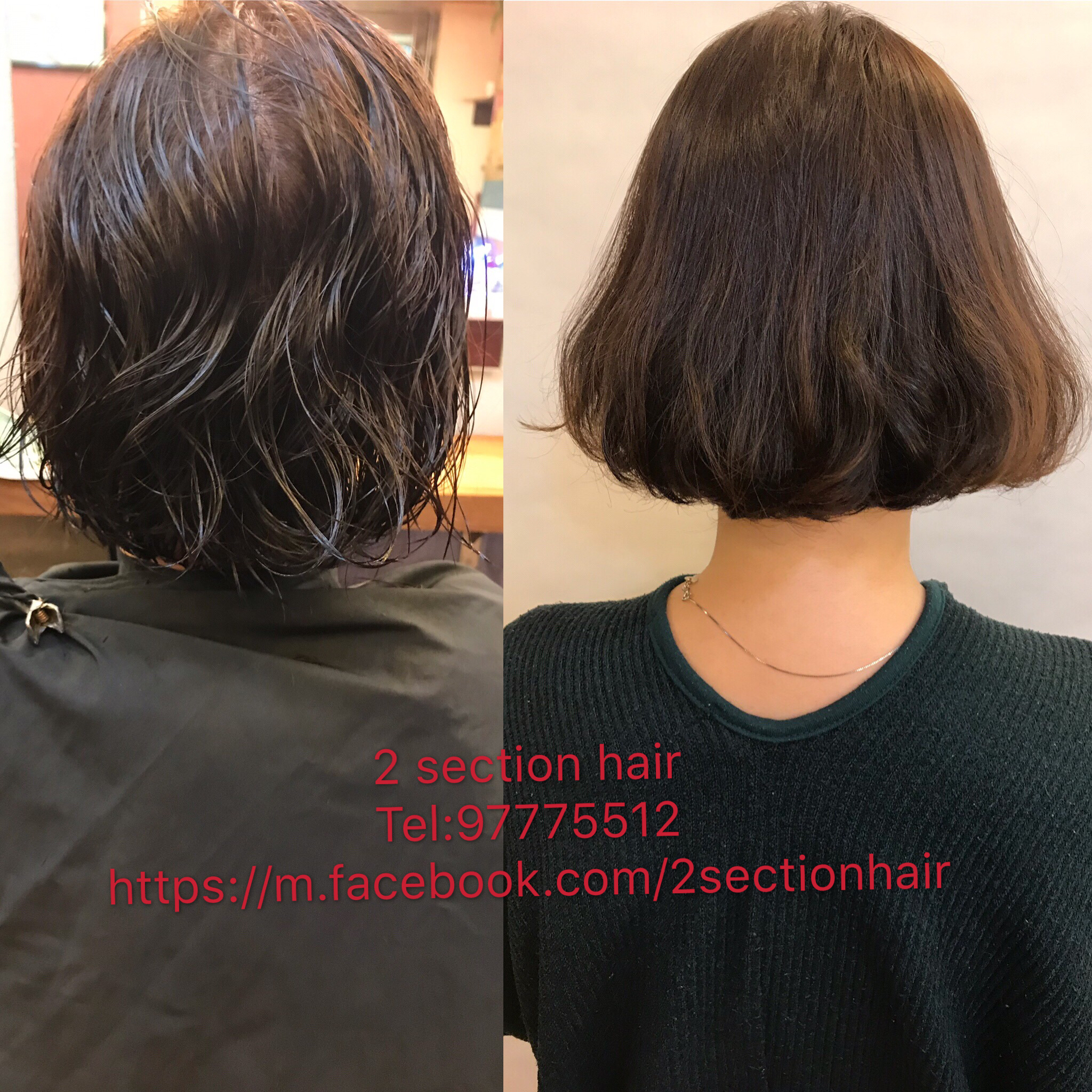 作品參考 / 最新消息:Before n after