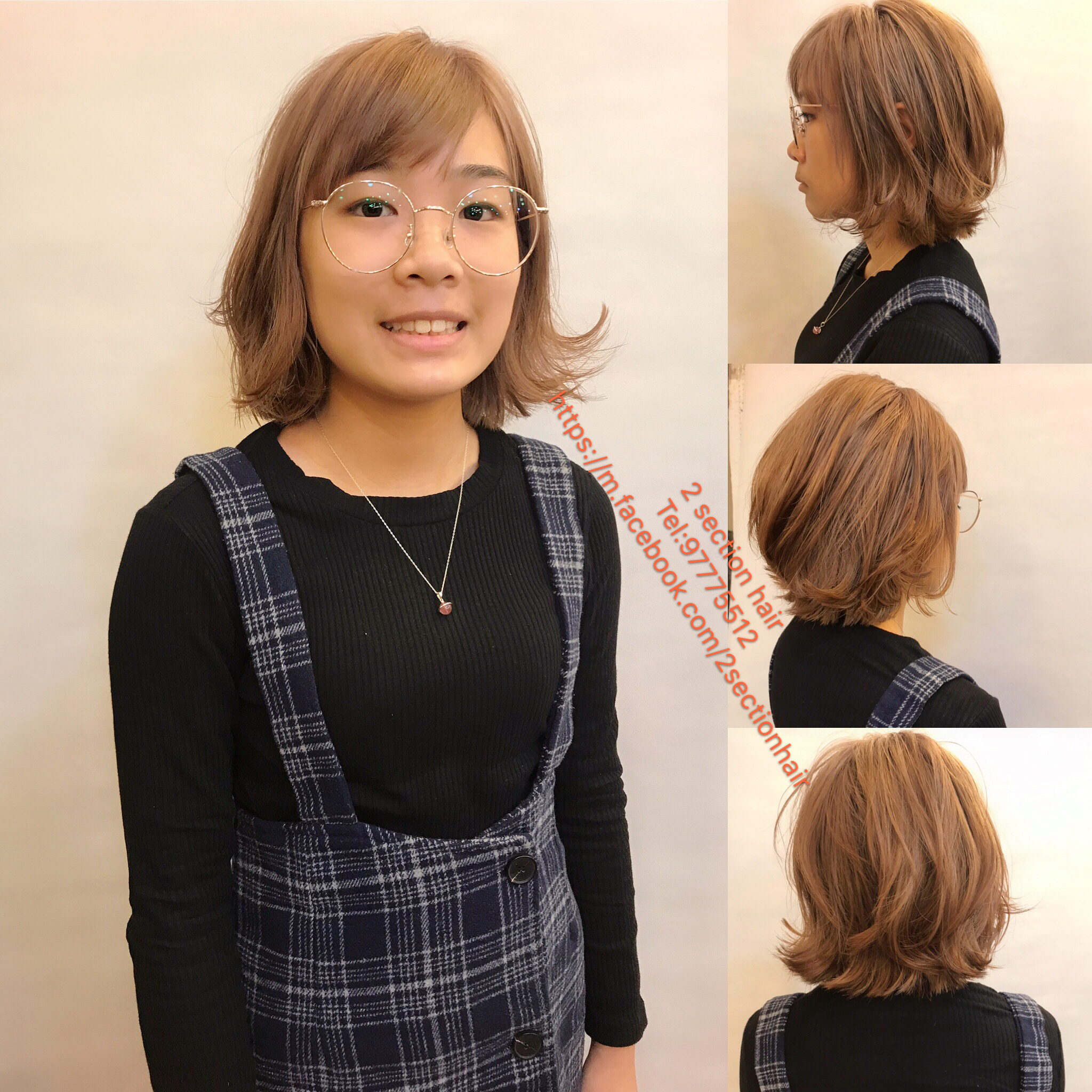 作品參考 / 最新消息:Warm ash Brown color