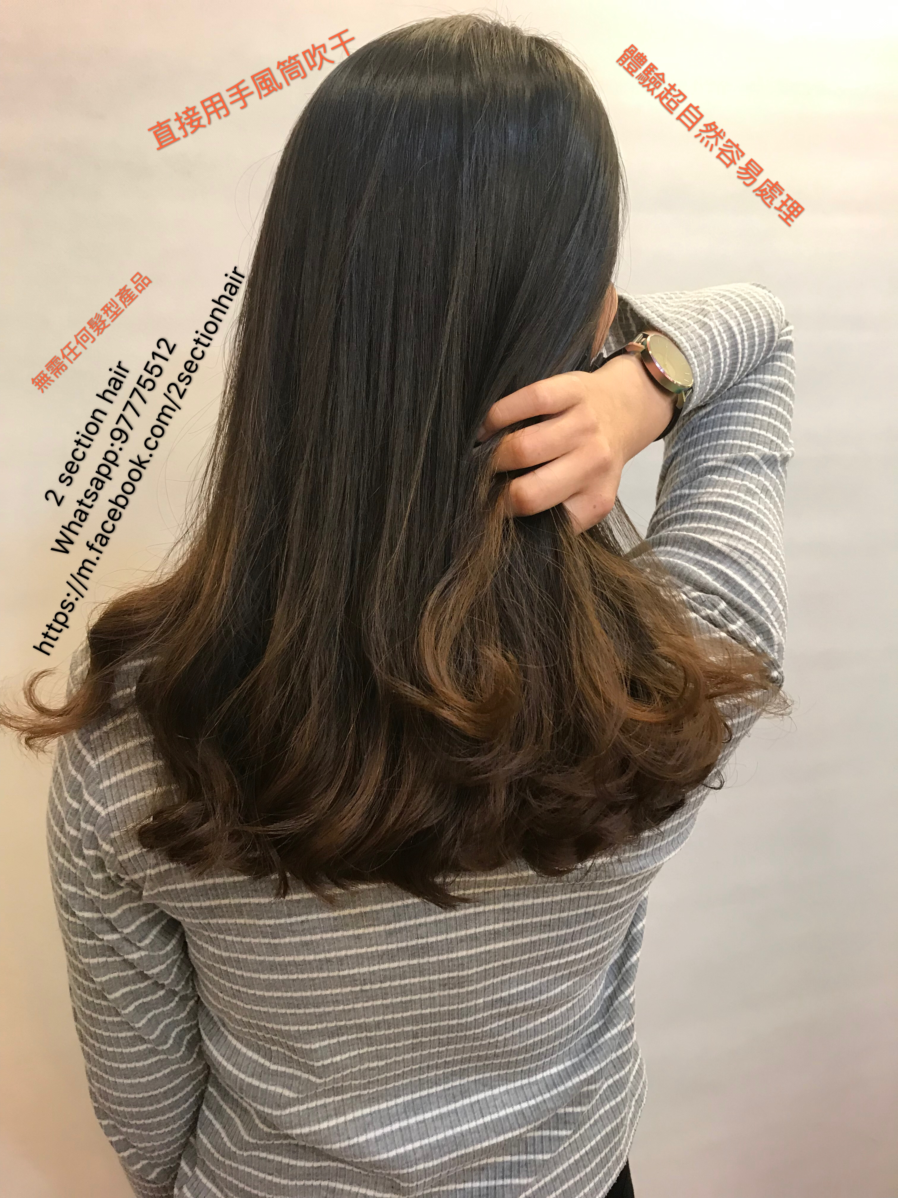 作品參考 / 最新消息: Natural c&s curly
