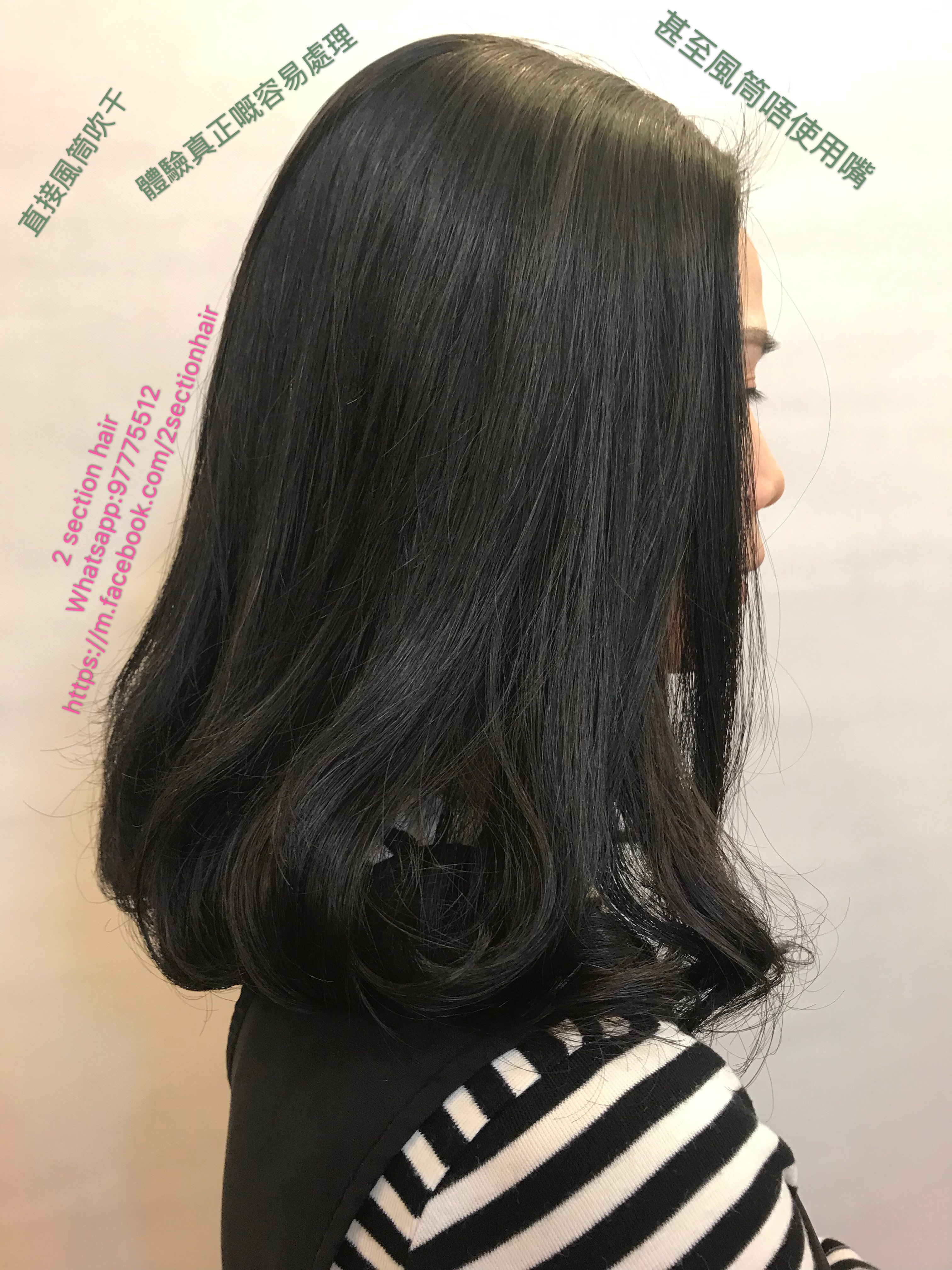 作品參考 / 最新消息:  Natural  C curly perm