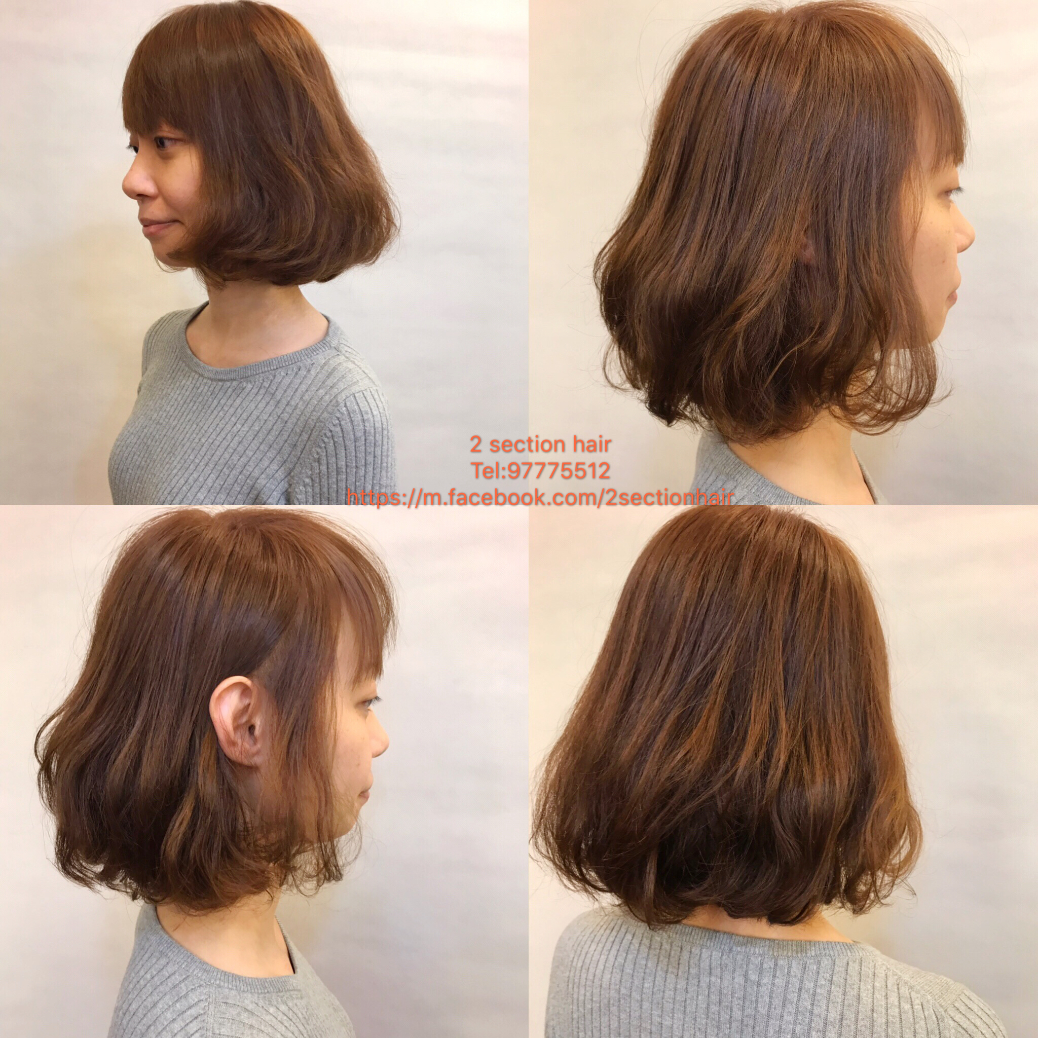 作品參考 / 最新消息:Perm+color