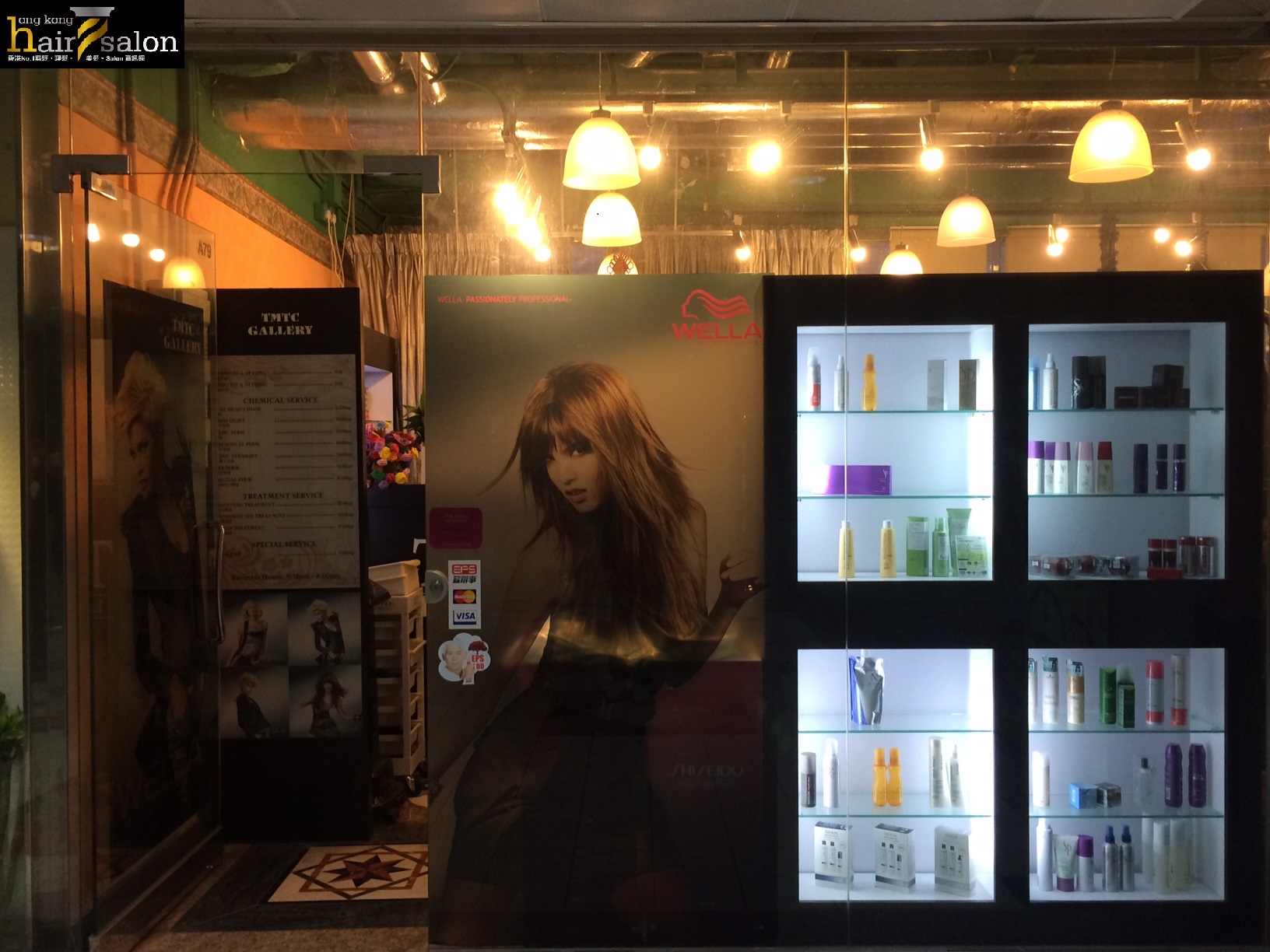 香港美髮網 HK Hair Salon 髮型屋Salon / 髮型師: TMTC Gallery