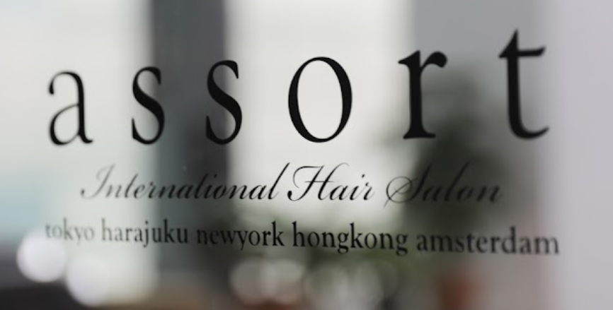 染髮: Assort International Hair Salon - Hong Kong