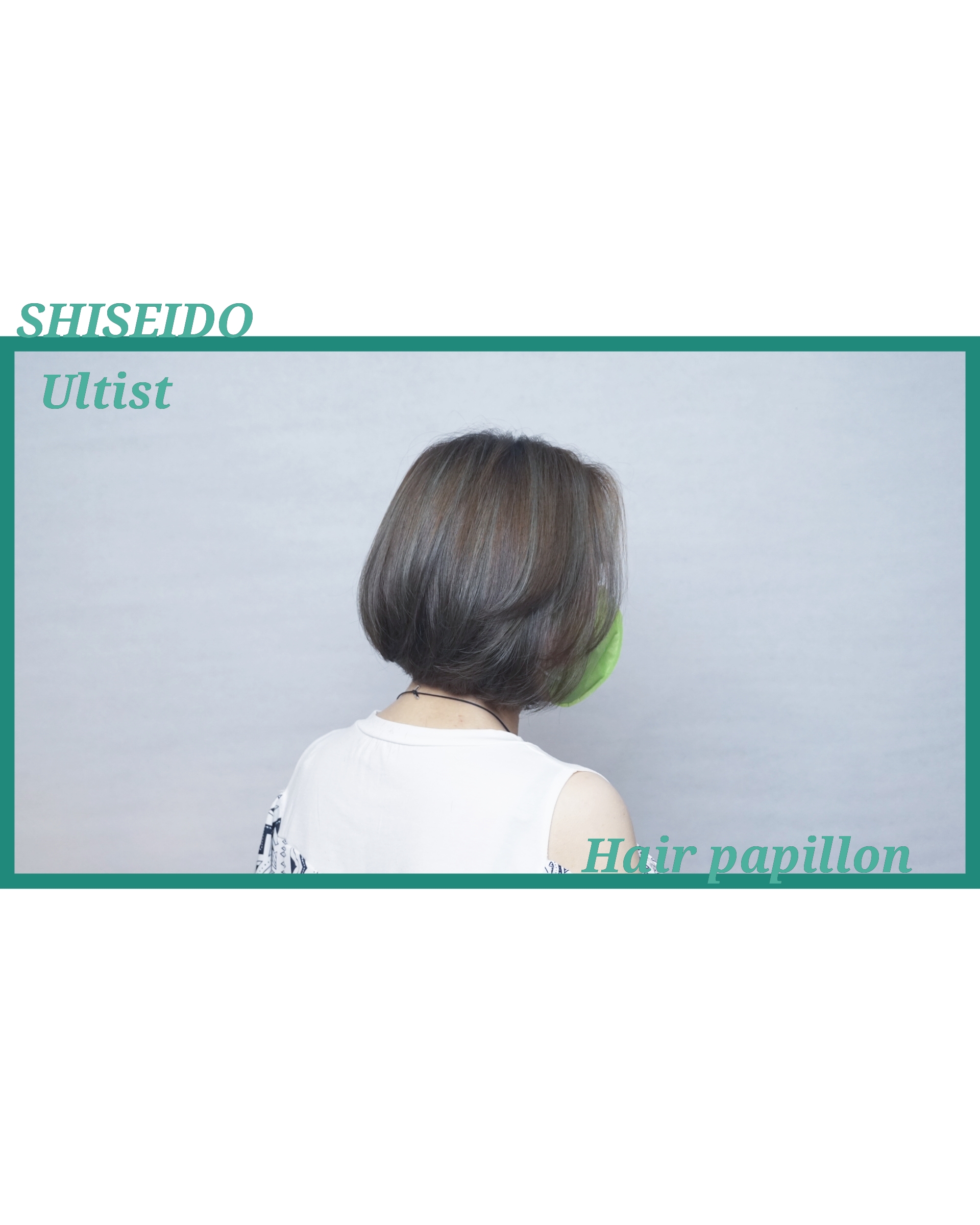 髮型作品參考:shiseido ultist