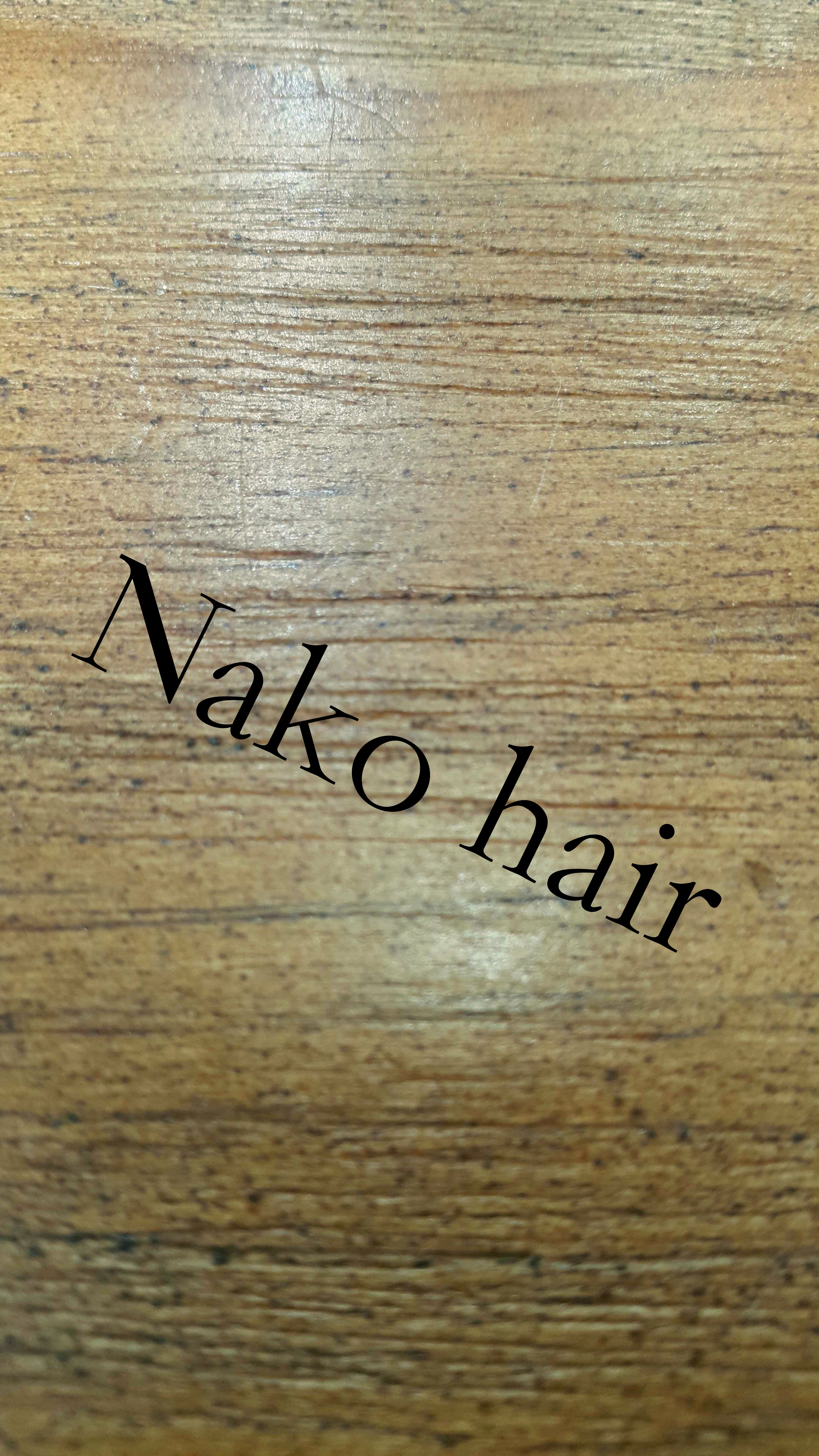 髮型師: Nako yeung