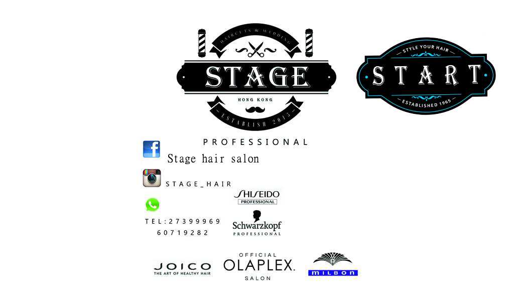 香港美髮網 HK Hair Salon 髮型屋Salon / 髮型師: Stage hair salon